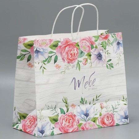 Package gift craft, packaging, “you from me”, 32 x 28 x 15 cm-2