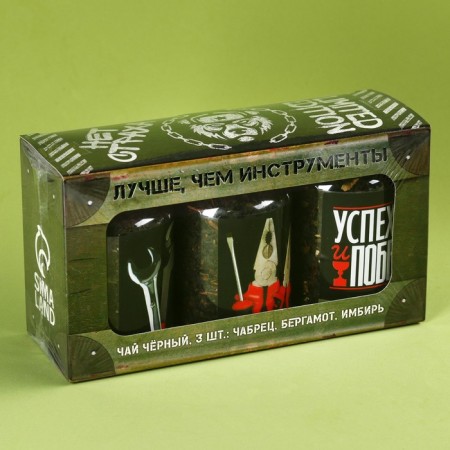 Tea set “Better than tools” in a bank, 150 g (3 pcs. X 50 g).-5