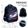 School backpack 39x30x14 cm "September 1: Machine"