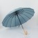 Umbrella - a semiautomatic “pastel” cane, 16 knitting needles, r = 52 cm, blue color