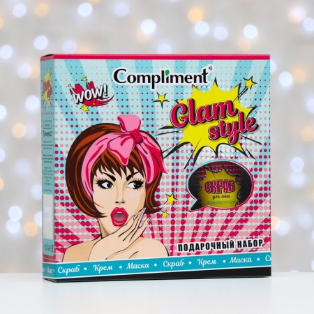 Набор Compliment Glam Style: скраб для лица, 80 мл + крем для лица, 80 мл + маска для лица, 80 мл-2