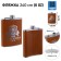 Flaw for alcohol "man No. 1", stainless steel, gift, 240 ml, 8 oz
