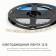 APEYRON LED belt 12V, SMD2835, 5 m, IP20, 9.6W/m, 120 LED/m, 6500K