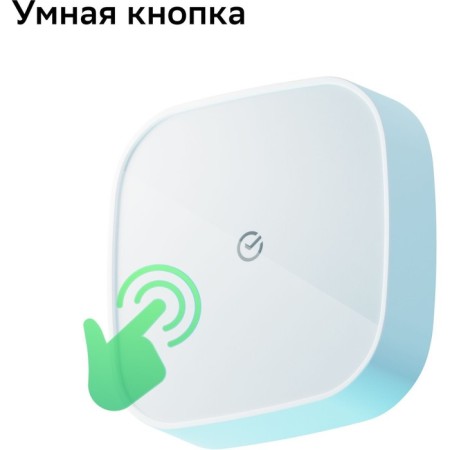 SBER SBDV-00068R set-4