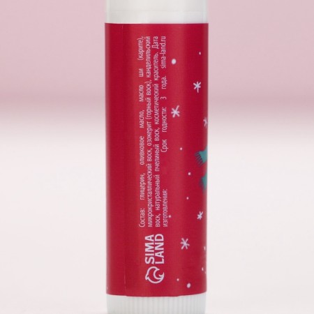 Gift set of cosmetics "Snow Winter!", Lip balm 3 x 10 g, pure happiness-6