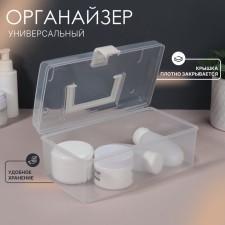 Organizer with a 1 Sectic lid 23*13*9.5cm transparent/BEN V/u UKL QF