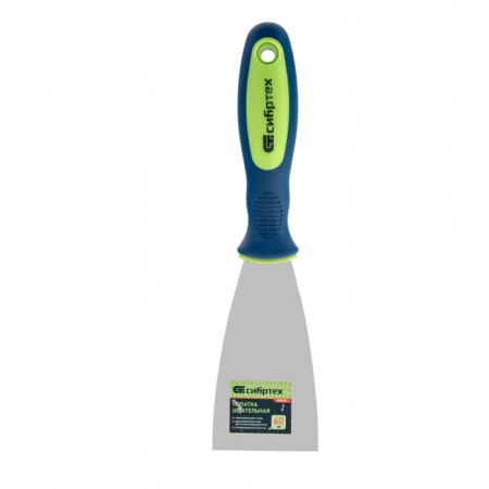 Magarian spatula "Sibrstek" 85523, 60 mm, stainless steel, two -component handle