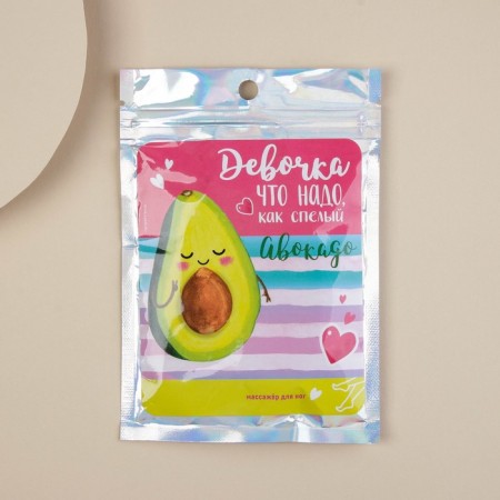 Feet massager "Girl, what is needed"-3