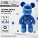 Diamond mosaic on a figure with a complete filling "Bear", blue