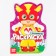 Coloring with stickers "Superheroes", 16 p.