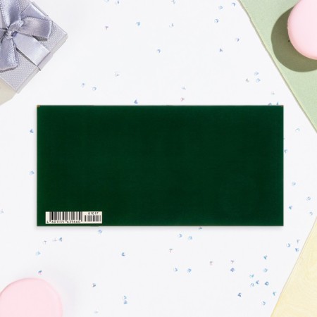 The envelope "On the day of the anniversary!" Cutting, embossing, software touch, green background-2