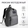 Youth backpack from lightning textiles, external pocket, gray color