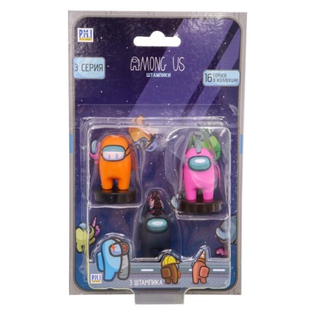 A set of figures-stamps YUME AMONG US, 3 pcs-1
