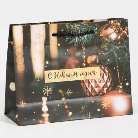 Laminated horizontal "Golden Balls", MS 23 x 18 x 8 cm, New Year-2
