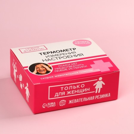Chewing gum "Female Thermometer" in the form of a thermometer, 7 g.-5
