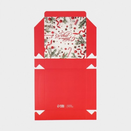 Folding box “Happy New Year!”, 14 x 14 x 3.5 cm, new year-7