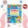 Encyclopedia in solid binding "Rules of the road for children", 48 p.
