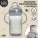 Drunker - children's impotion with soft nose "Graving More", 270 ml., With handles, color gray color