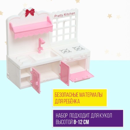 Set of game "Kitchen" with accessories-3