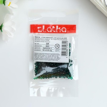 Beads "Zlatka" GR 08/0, 3 mm, 10 g dark green-2