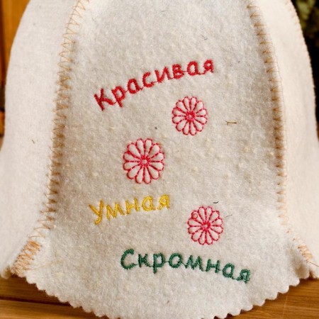 The hat for the bath "Beautiful, smart, modest"-1