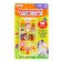 Musical phone "Wagges for the baby", sound effects, works from batteries