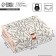 Gift folding box, packaging, “only for you”, 16.5 x 12.5 x 5 cm, without tape