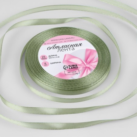 Satin tape, 6 mm × 23 ± 1 m, pistachio color No. 65