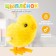 Clothing toy "chicken"