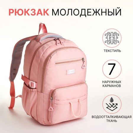 School backpack from textiles on lightning, 7 pockets, pink color