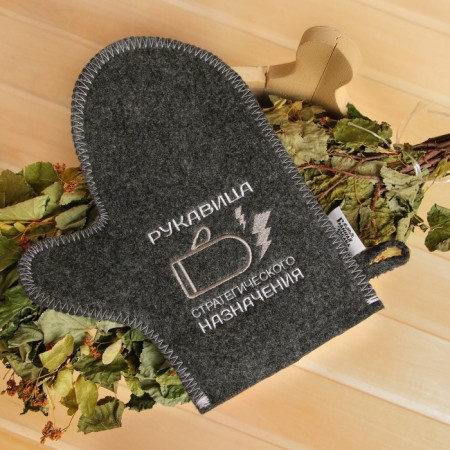 Mitten for the bath "Strategic Mittage"