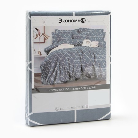 Bed linen 2 joint venture and I "Geometry" 173*215cm, 175*214cm, 50*70cm-2pcs, 60g/m2, microfiber-4
