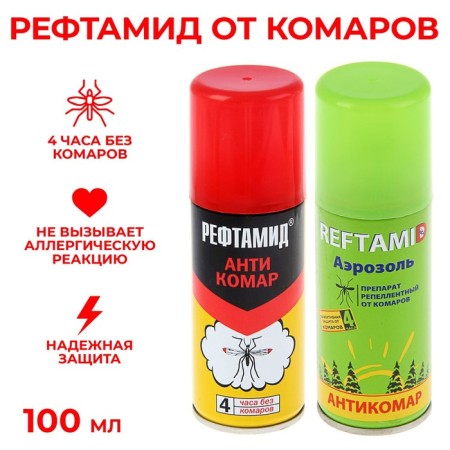 Aerosol repellent from mosquitoes "Refamide", Antikomar, 100 ml