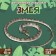 Rubber snake "Cobra"