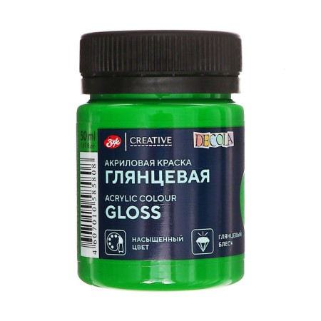 Acrylic glossy paint 50 ml, ZHK Decola, Green Light, 2928717-2