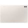 Tablet Samsung Galaxy Tab S9 Ultra SM-X910 /16GB /1TB 14.6 "Beige