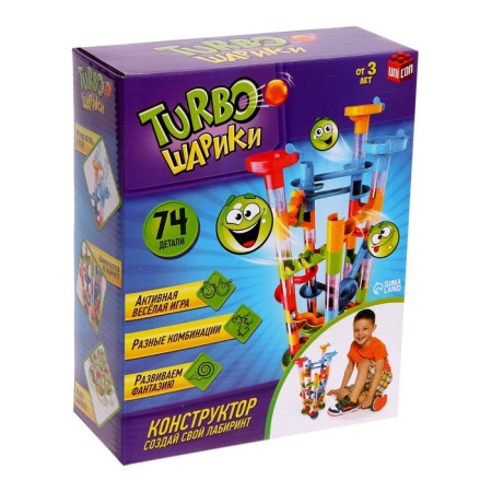 Конструктор «Turbo шарики», 74 детали-7