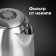 Electric kettle Redmond RK-M183, metal, 1.7 l, 2200 W, backlight, silver