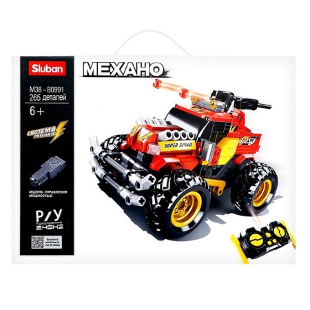 Designer Megano "Racing Jeep", radio control, 265 parts-6