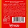 Lollipop "Less words, more business", taste: strawberries, 20 g (18+)