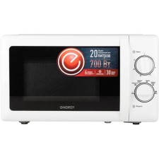 Microwave oven Energy EMW-20704, 700 W, 20 l, white