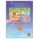 A book with reusable stickers "Hello, New Year!", 12 p.
