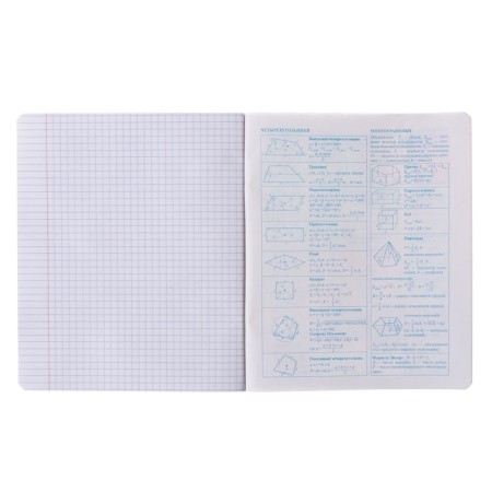 A set of subject notebooks of 48 sheets "marble", 10 items, covered cardboard, selective UV varnish, OFSET block-5