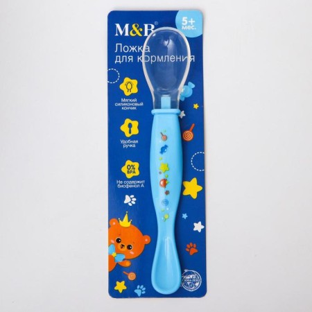 Spoon silicone children's "Bear Prince"-1