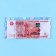 Money envelope "Happy Birthday!" Transparent PVC, gifts, 16 x 8 cm