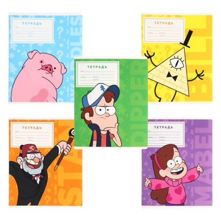A set of notebooks 20 pieces, 12 sheets, gravity farz-1
