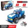Constructor Police SUV Keyixing Winner, on the radio control, 236 details, 6+