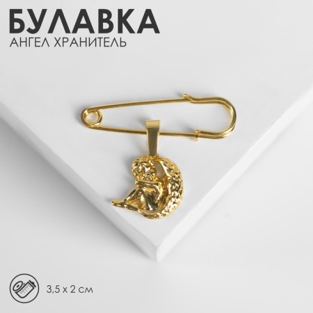 Bulak-cone with the suspension "Angel" 3.5 cm, color gold