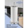 Stick, desktop, silver paper towel holder