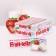 Fruittella chewing candy, "strawberry yogurt", 42.5 g